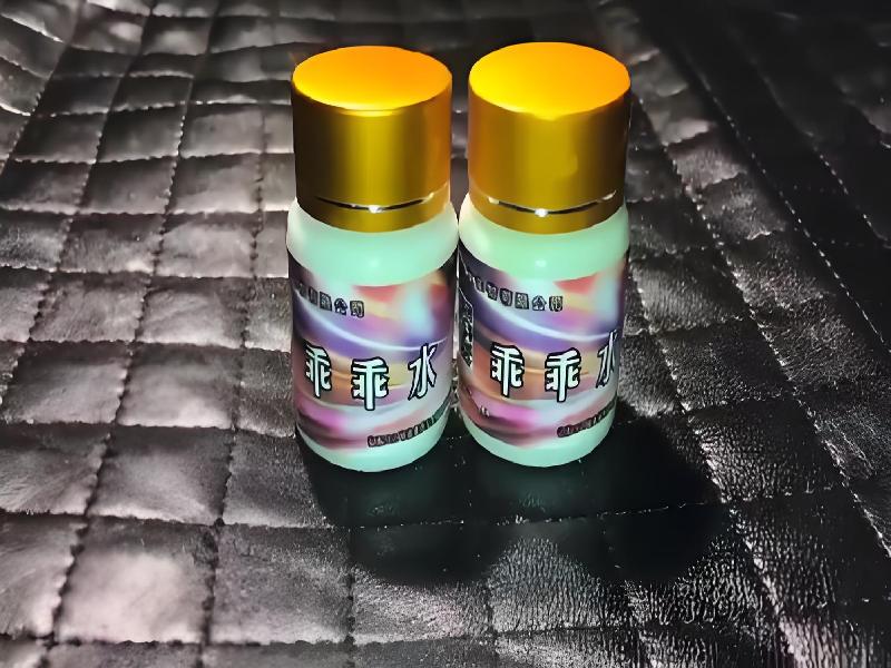 弥曼催听迷之夜33-xPR型号